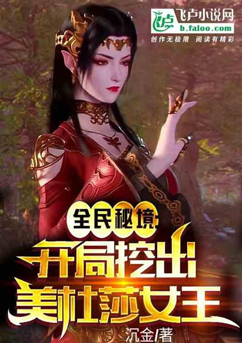 源于信任的一场双向奔赴