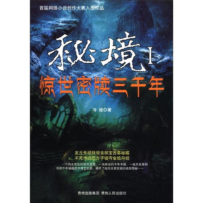 我的电脑没有了休眠功能，如何恢复