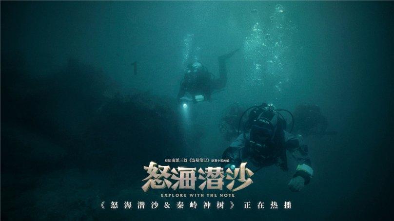 新手魔法师