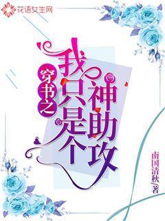 虎胆熊威2中文无敌版