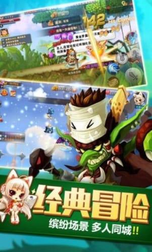 民生人寿斥资近22亿受让万向三农持有的网商银行10.96...