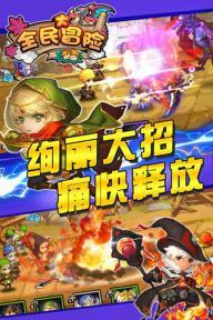 叠纸游戏新作《无限暖暖》公布实机视频 ，玩家的关注点是什么？游戏画面