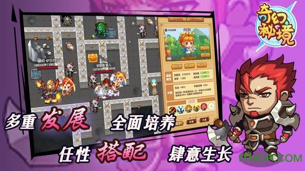 《原神》4.4申鹤皮肤怎么获取？