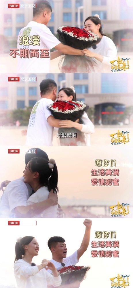 近亲结婚生的孩子会有什么后遗症游戏画面