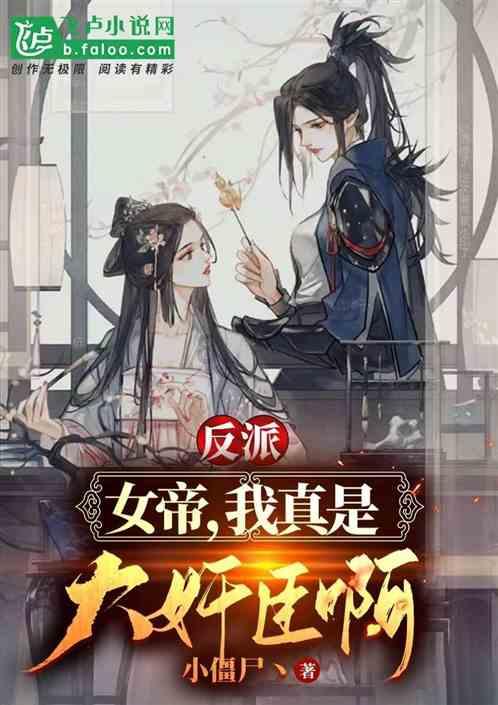 汉中车务段整合“公铁空”联运优势温暖旅客回家路