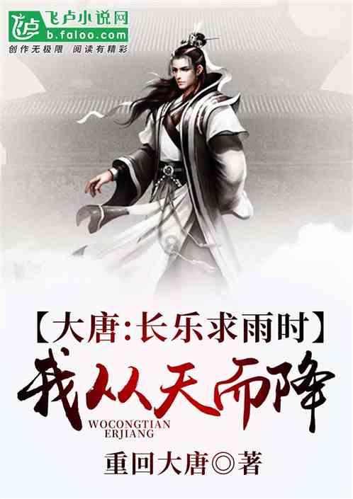 天下X天下