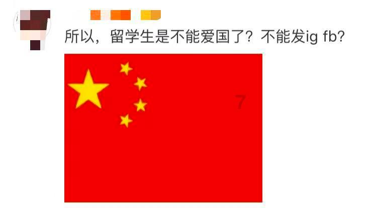 勇士之门
