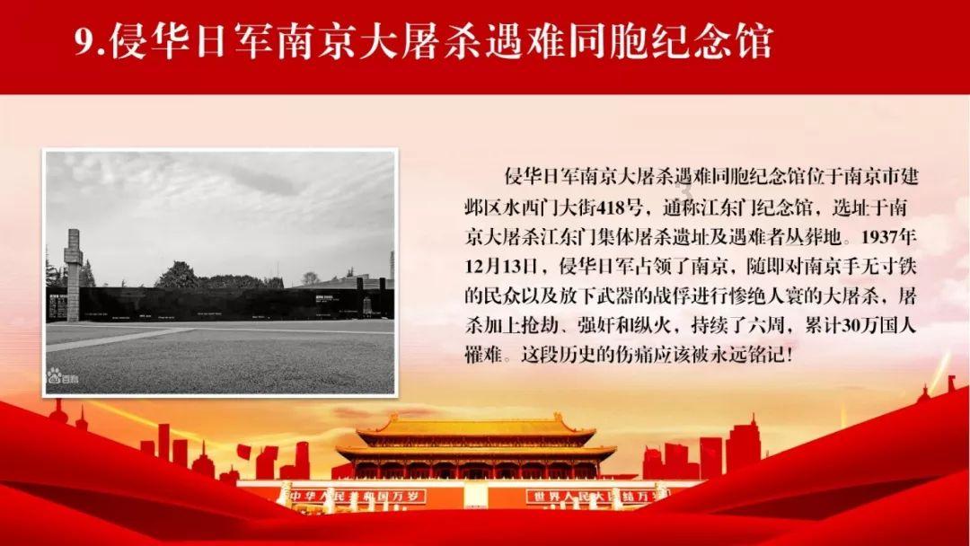 森麒麟:预计2023年度净利润同比增长62%~77%