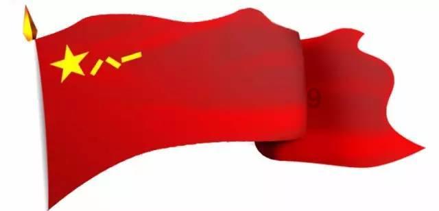 快刺水果