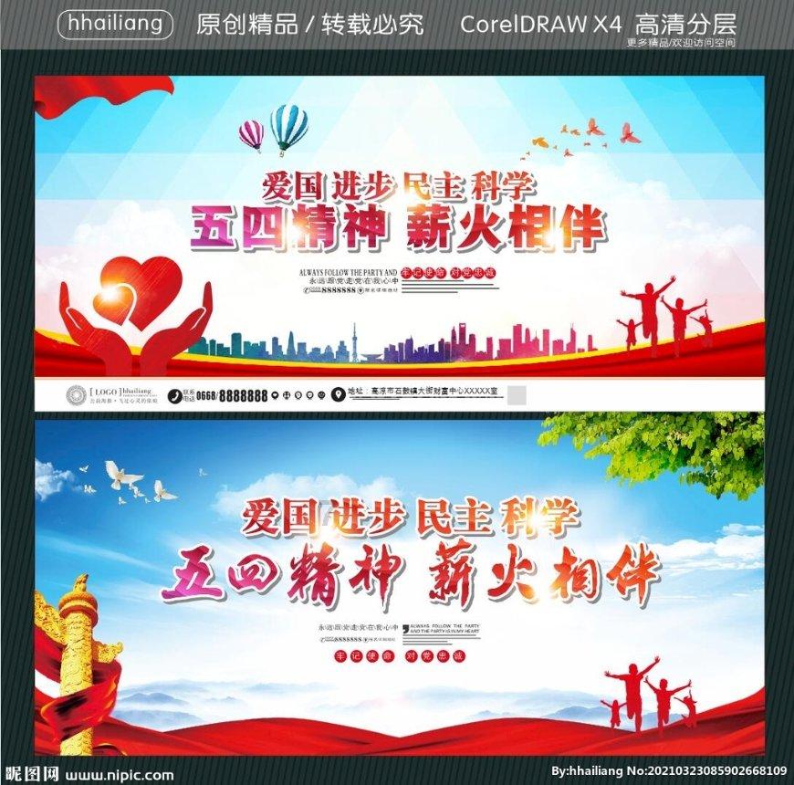 九个人交五个人的医疗保险可以吗？
