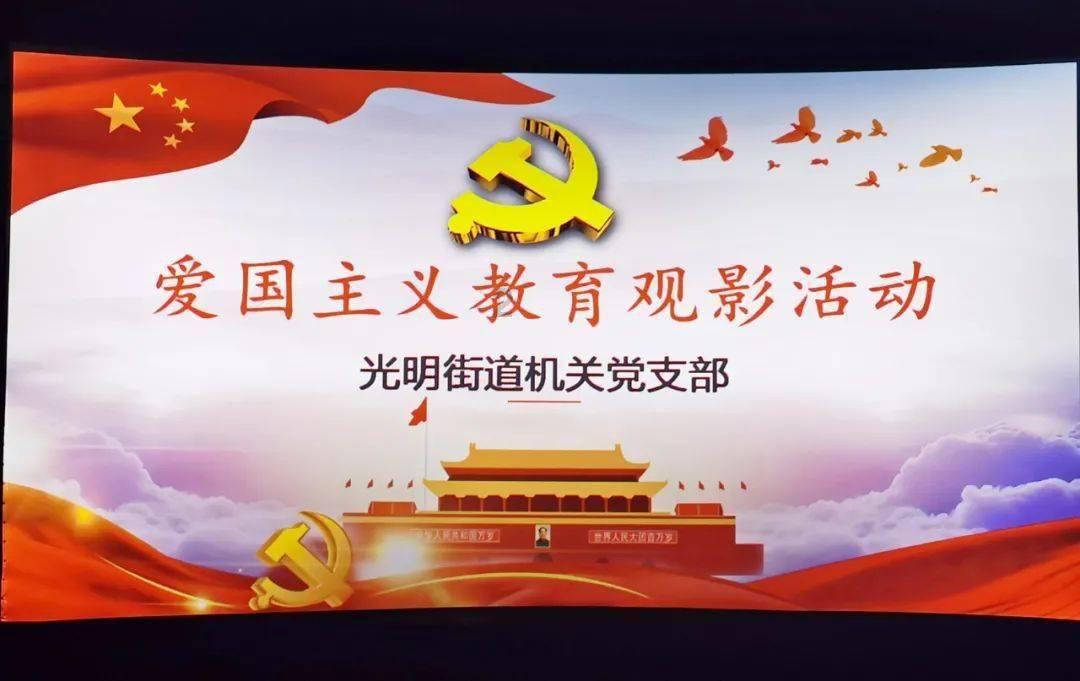 甜蜜糖果岛