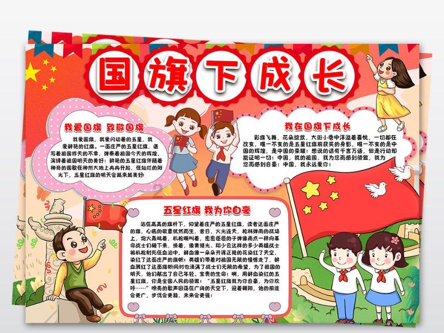 【扁桃体炎急救指南】肿大发红，疼痛加剧，该怎么办？