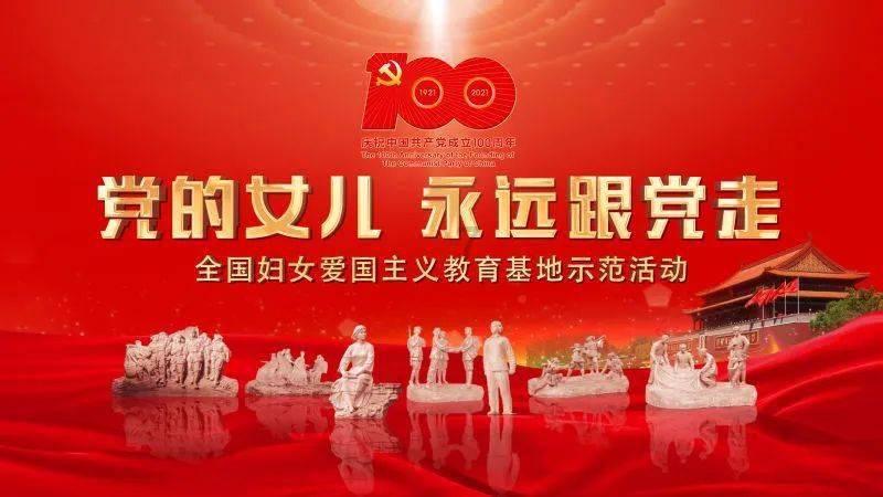 关于安全合规燃放烟花爆竹的倡议书