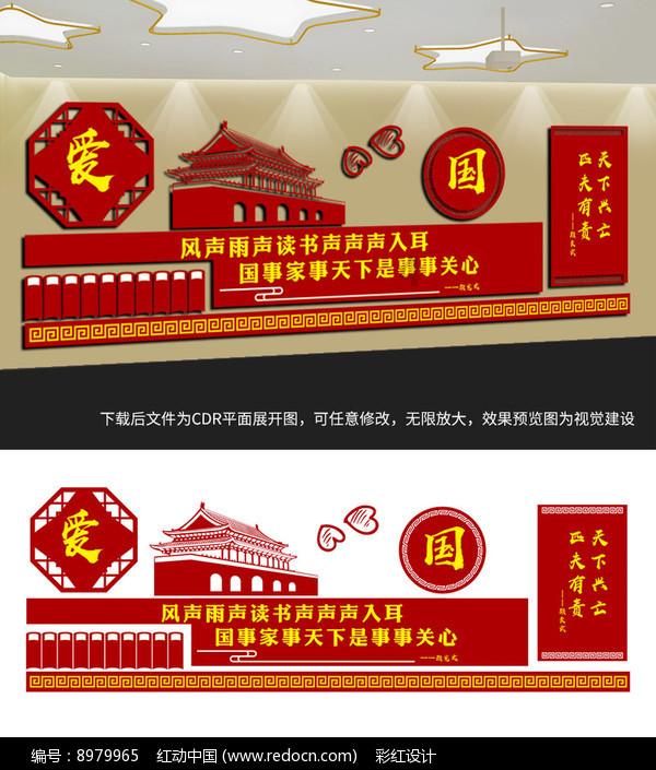 水合肼UN3293出口欧洲