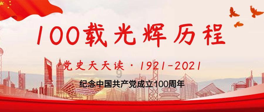 时尚可爱的准妈妈