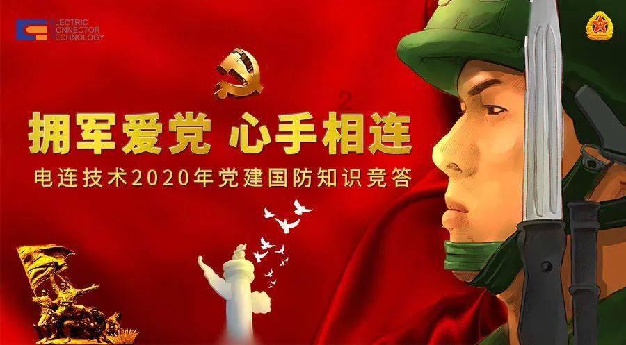 是否要接受时间短的男朋友？游戏画面