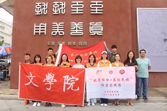 笔聚阁下载游戏画面