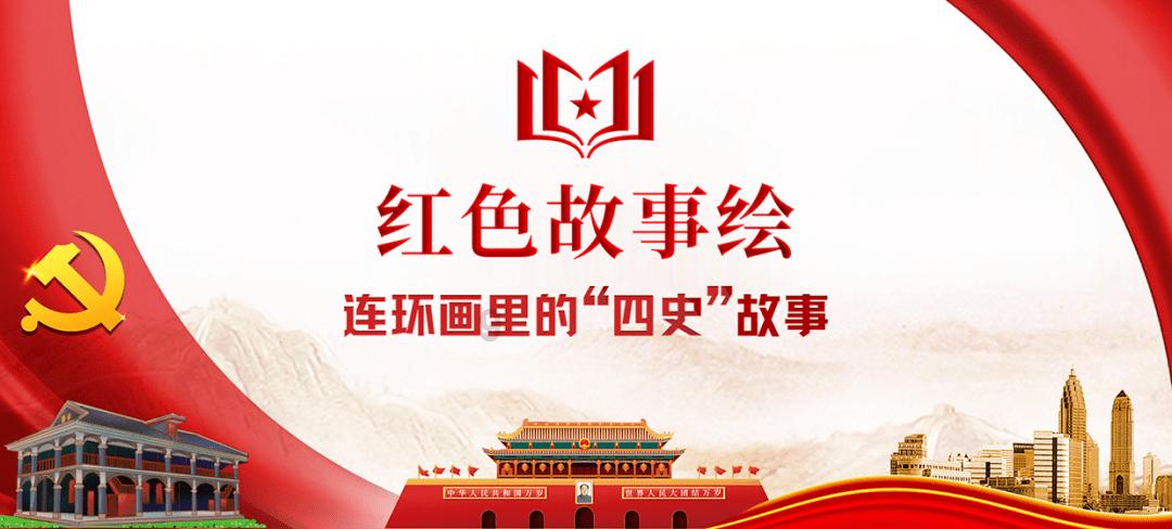 近亲结婚生的孩子会有什么后遗症游戏画面