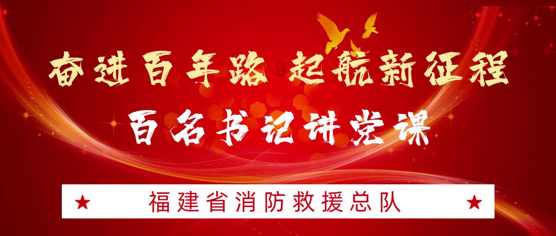张店优化产业布局再添“新力量”