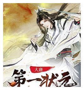 白球进黑洞选关版