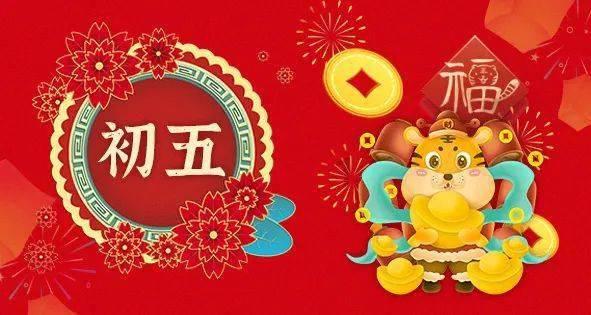 寒夜街头 民警在十公里外找到失联老人