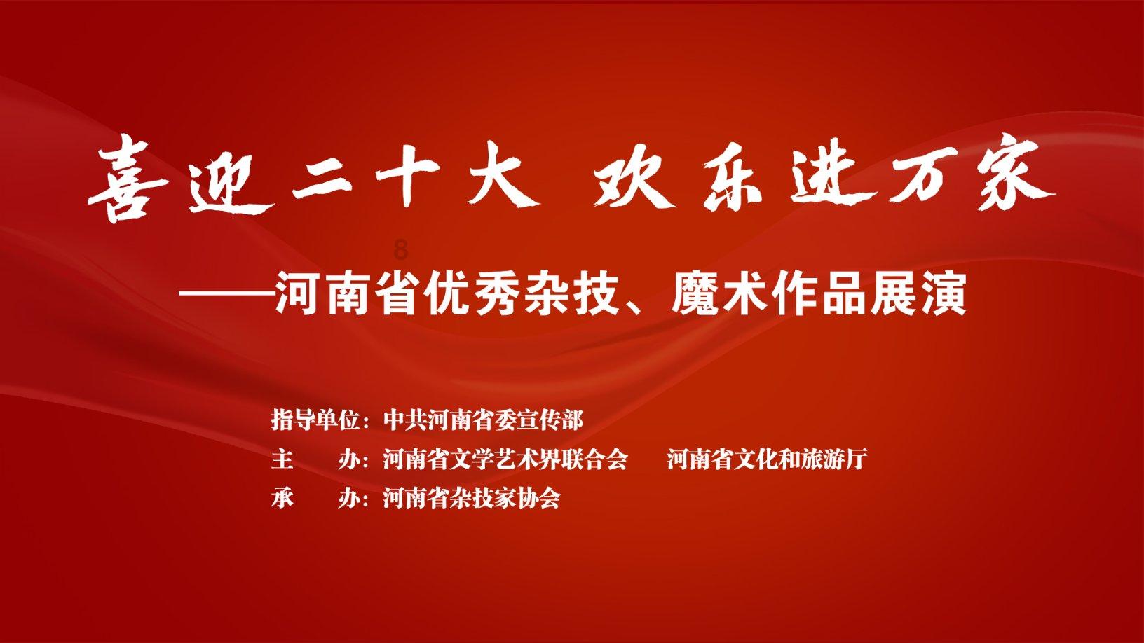 燃烧吧大脑装瓶子游戏