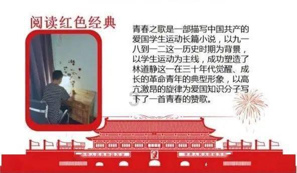 国产剧的角色问题