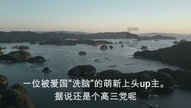 探索吉鹿力,发现问题答案的新社区西斯普拉蒂纳战争:第一次乌拉圭战争