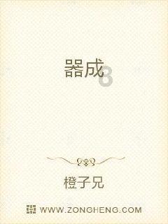 数学测试题2