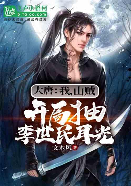巩固拓展主题教育成果 有力有效推进乡村振兴