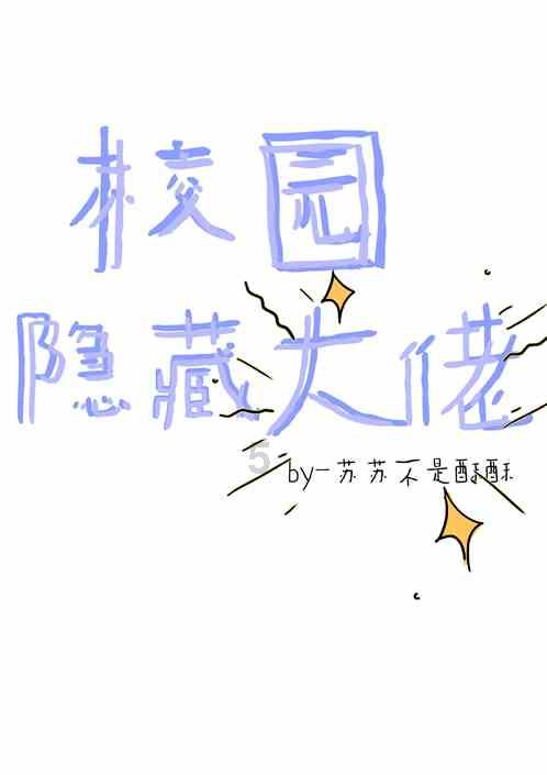 揭开天空之谜