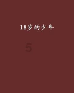 梦幻西游凌波城带动物套还是碎星套
