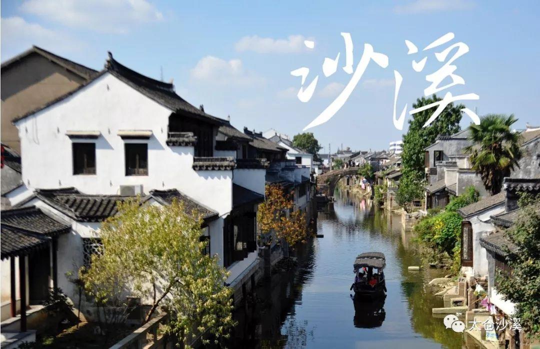 鹤顶红这种毒药真的存在吗？游戏画面